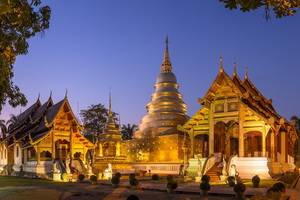 Séduction Thaïe + séjour Phuket 4* - Thailande - 2