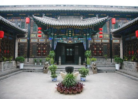 CIRCUIT SECRETS DE CHINE ET VILLAGES MING ET MONTAGNES JAUNES - 4