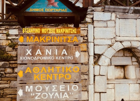 Péninsule des Centaures - 11