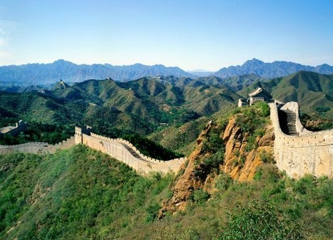 Circuit Merveilleuse Chine 4* - 8