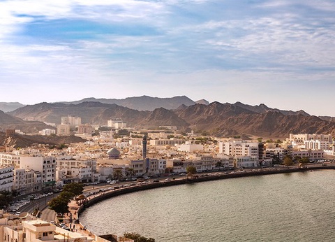 OMAN | Mascate - Ôcity Crowne Plaza Muscat OCEC 4* - 2
