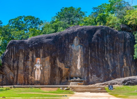 Circuit Ceylan, Perle de l'Océan Indien - 24