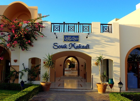 Combiné croisière Secrets d'Egypte & Jaz Makadi Saraya 5* - 53