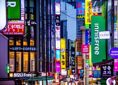 Séjour Séoul en 3* ou 4* avec activités incluses - 8