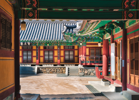 Circuit De la Corée au Japon, Matin Calme et Soleil Levant.. - 3