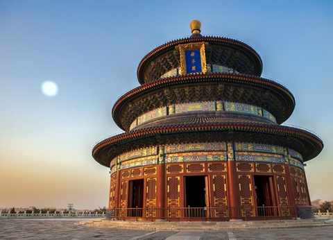 Splendeurs de Chine 10J/8N - 2025 - 7