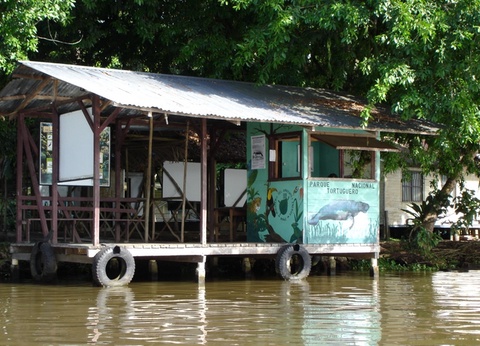 Douceurs du Costa Rica 10J/08N - 2025 - 10