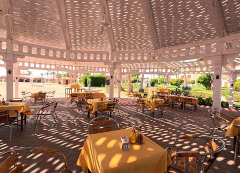 Hôtel Regency Plaza Aqua Park & Spa 5* - 18