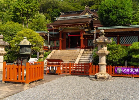 Circuit Traditions et culture du Japon et extension à Nikko - 19