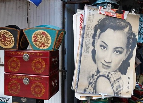 CIRCUIT CHINE D'ANTAN - 5