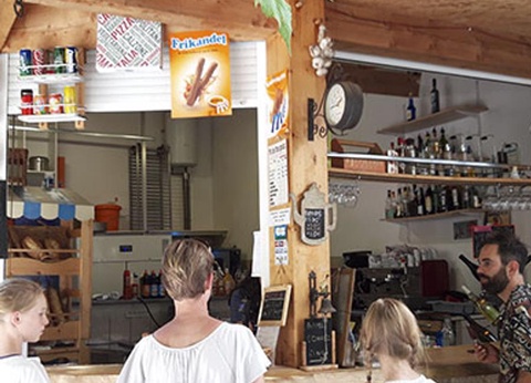 Camping Les Acacias, 3* - 43