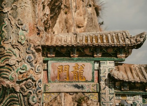 Circuit Immersion au Yunnan 15J/12N - 9