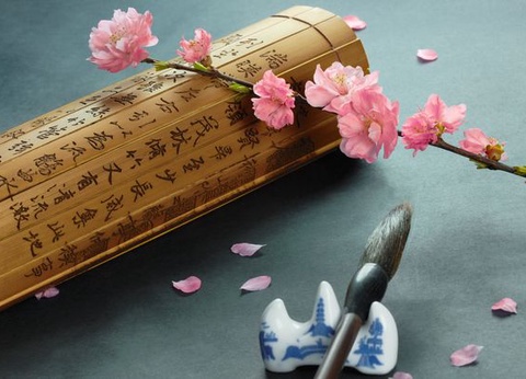 Splendeurs de Chine 10J/8N - 2025 - 3