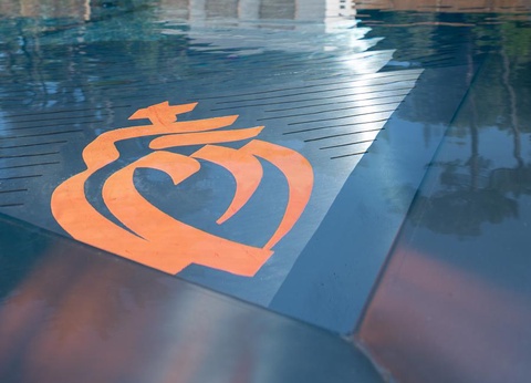 Camping Les Cyprès, 4* - 41