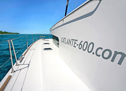 Croisière Terra Mare (vols réguliers) - 7