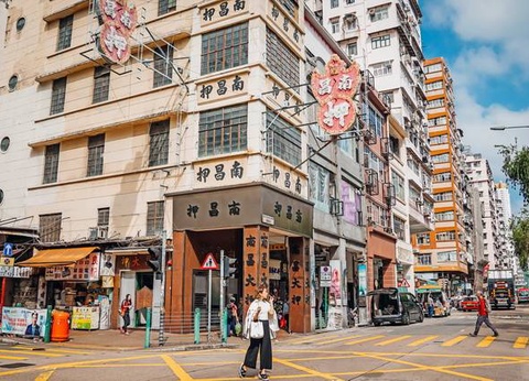 Légendes Impériales + city break Hong Kong 4* - Chine - 28