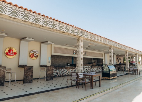 Hôtel Gravity Sahl Hasheesh 5* - 25