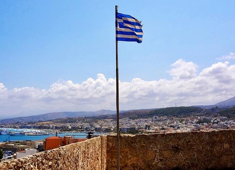 Hôtel Ideon Hôtel 3* - 10