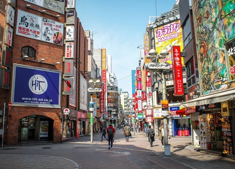 Séjour Tokyo avec Parc d’attraction au choix - 14
