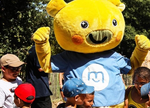 Camping maeva Club Les Dinosaures, 4* - 30