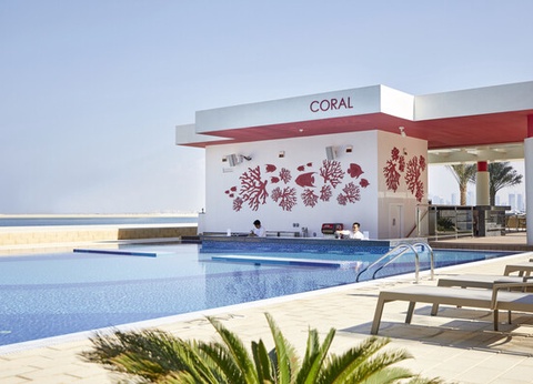 Club Framissima Premium Riu Dubaï 4* - 24