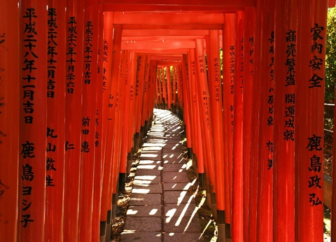 Autotour Japon : Grande Traversée des Alpes en 3* - 14