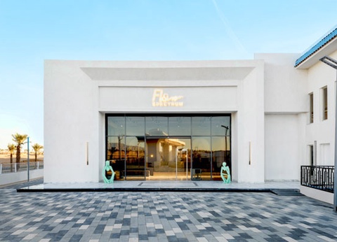 Hôtel Flow Spectrum Resort Sahl Hashees 4* - 19