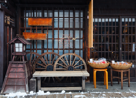 Circuit Au Coeur du Japon, Authentique et Insolite - 14