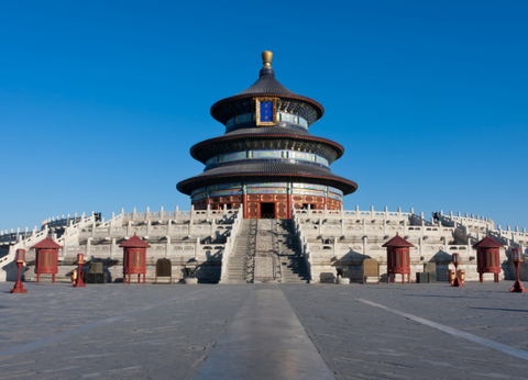 Circuit Des Minorités Montagnardes au Coeur de la Chine Impériale - 20