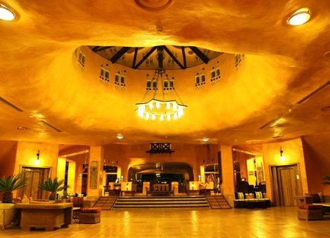 Hôtel Odyssee Resort Thalasso & Spa 4* - 7