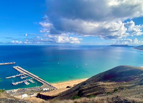 Hôtel Praia Dourada Porto Santo 3* - 10