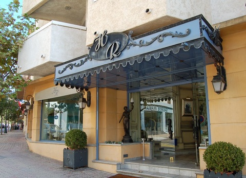 Hôtel Le Rocher 3* (sans transport) - 9