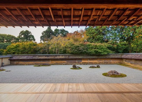 LA GRANDE TRAVERSEE DU JAPON EXT HOKKAIDO - 12