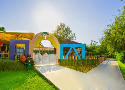 Hôtel Sherwood Exclusive Lara 5* - 38