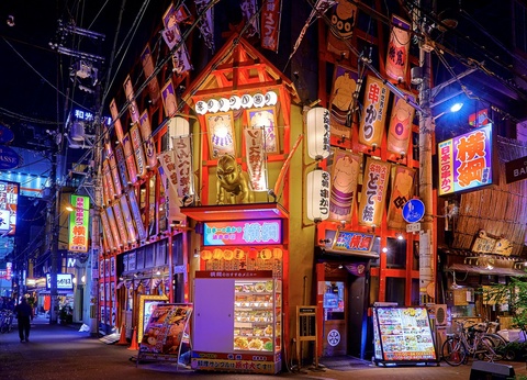 Circuit individuel: La grande traversée du Japon en 3 semaines - 11