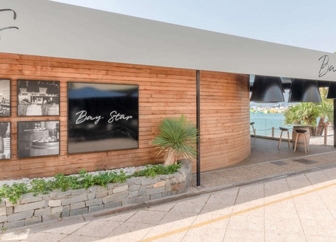 Pour les amoureux: ambiance romantique et champagne dans hôtel 4* à Nice - 4* - 12