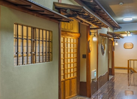 Circuit Capitales Nippones en Liberté, de Kyoto à Tokyo 3* et Ryokan - 7