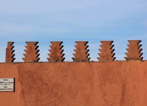 Circuit Sur les sentiers de l'Atlas : Trek au coeur des montagnes berbères - 4