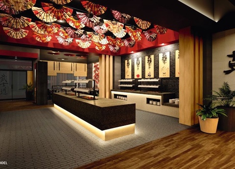 Hôtel Riu Baobab 5* - 15