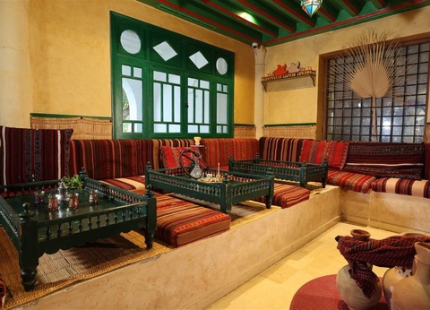Hôtel Royal Karthago Djerba 4* - 18