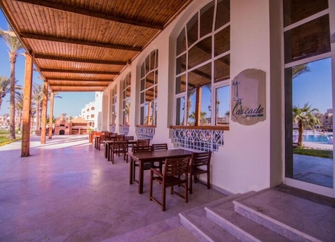 Hôtel Royal Lagoons Aqua Park Resort & Spa 4* - 8