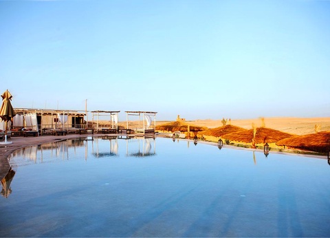 Circuit Marrakech & Experience Unique au Désert d'Agafay - 11