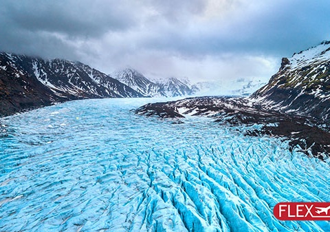 Circuit Merveilles de l'Islande En Hiver - 8J/7N - 2026 - 12