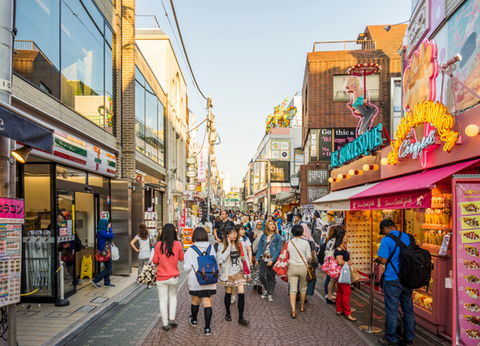 Circuit Au Coeur du Japon, Authentique et Insolite et extension Tokyo - 34
