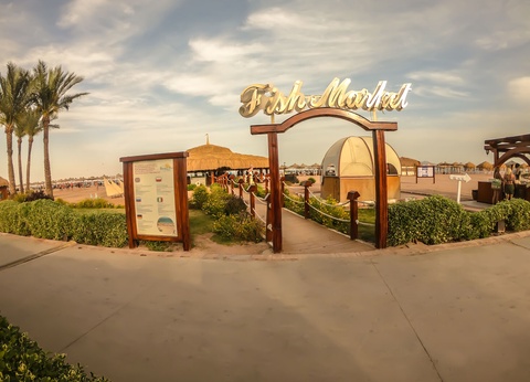 Hôtel Regency Plaza Aqua Park & Spa 5* - 13