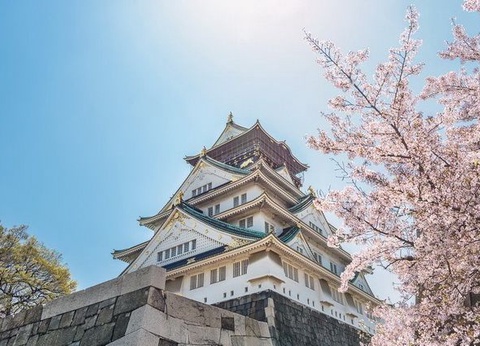 CIRCUIT LE JAPON EN LIBERTE ET LA VOIE DU SHINTO - 11
