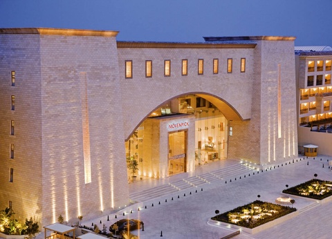Hôtel Mövenpick Resort & Spa Sousse 5* - 8