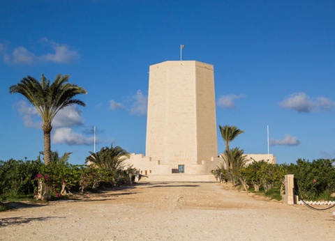 Combiné circuit et hôtel Horizons de la mer bleue et le Caire (entrée Grand musée égyptien inclus) 5* - 19