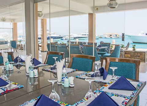 Club Framissima Continental Hurghada 5* - 17