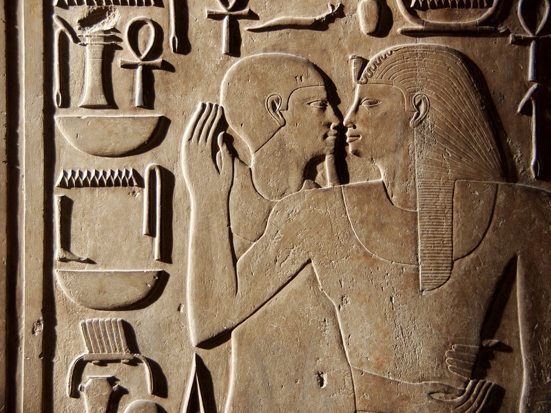 Combiné Croisière Anubis - 1